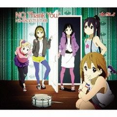 [96472]孔子(19枚セット)第1話〜第38話 最終【全巻セット 洋画 中古 DVD】ケース無:: レンタル落ち Amazon.co.jp: 孔子 全19枚 第1話～第38話 最終 レンタル落ち