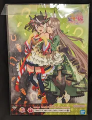 BANDAI SPIRITS 一番くじ TVアニメ ウマ娘 プリティーダービー Season 3 B賞 キタサンブラック&サトノダイヤモンド イラストボード