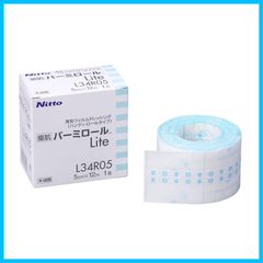【在庫セール】優肌パーミロールLite 肌にやさしい かぶれにくい防水フィルム 極薄タイプ ニトムズ 5cm×12m L34R05