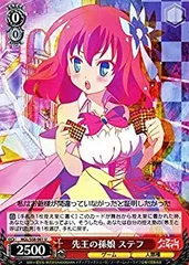 ヴァイス　ノーゲーム・ノーライフ　二人で一人 白　NGL/S58-081SSP WS】二人で一人 白(サイン+箔押し)【SSP】NGL/S58-081ヴァイス