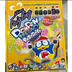 クライナー5種100本 クライナー5種100本 - メルカリ