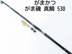 中古釣具の買取・販売 イエローフィッシュ / がま磯 真鯛 530
