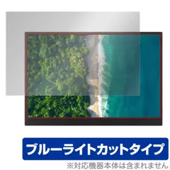 2025年最新】lg gram viewの人気アイテム - メルカリ 2025年最新】lg gram viewの人気アイテム - メルカリ