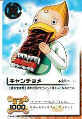 金色のガッシュベル!! 金色のガッシュベル!!