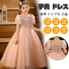 Item thumbnail for item 1bb95245-1ca8-4829-9ba1-f343cad94325