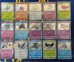 ポケカ　色違い30枚セット　ニャオハ　ホゲータ　ワッカネズミ　キルリア　ポポッコ　マネネ　ケンタロス　ミブリム　ブリムオン　クレッフィ　アオガラス　バリコオル　ジュナイパー　ウオチルドン　オンバット　マーイーカ　タンドン　ゾウドウ　マッスグマ　ウッウ　ギモー