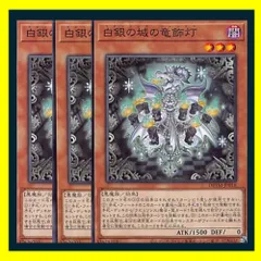 2025年最新】ラビュリンス デッキの人気アイテム - メルカリ
