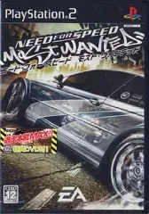 【中古】PS2ソフト ニード・フォー・スピード モスト・ウォンテッド