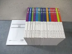 2025年最新】LEC Kマスターの人気アイテム - メルカリ