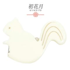 Item thumbnail for item 3dc01e15-e012-4f84-9afc-453c90138b89