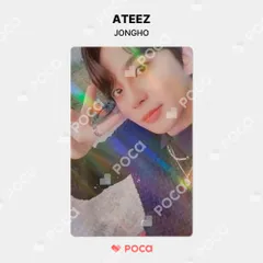 ATEEZ ジョンホ トレカ ZERO : FEVER Part.3 KPOP STORE 公式