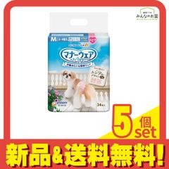 Item thumbnail for item 508d7094-ea70-4664-b7ea-bfec744976c3