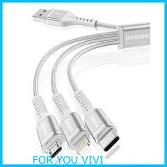 【在庫処分】充電ケーブル 3in1 急速 1.2m 充電コード 3 in 1 超高耐久 Type C Micro USB 3台同時充電 iPhone Android タイプC 各種対応