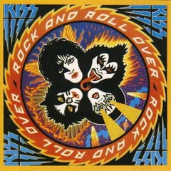 【ポスターに破れ等有り】キッス／地獄のロック • ファイアー　レコード キッス / 地獄のロック・ファイアー KISS ROCK AND ROLL OVER