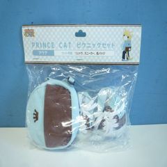 うたのプリンスさまっ プリンスキャット ピクニックセット アクア コスプレ 着せ替え うたプリ 未開封