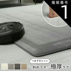 ニトリプレミアサポートシキフトン2 ダブル - メルカリ