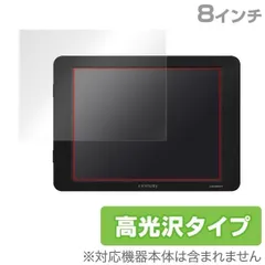 2025年最新】LCD-8000VHの人気アイテム - メルカリ
