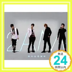 1集 : チョグォン (2AM) | HMV&BOOKS online - JYPK0185