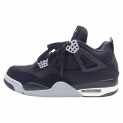 2025年最新】nike air jordan 4 se 