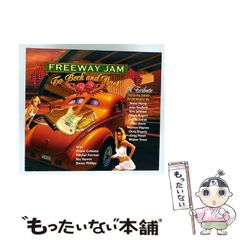 【中古】 事代主の伊豆建国 関東の社寺と古代史/大元出版/谷日佐彦 事代主の伊豆建国: 関東の社寺と古代史 | 谷 日佐彦 |本 | 通販