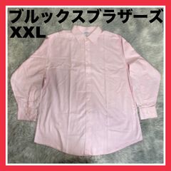 ブルックスブラザーズ　2XL XXL 3L メンズ　長袖　ビジネスシャツ　18　ボタンシャツ　ボタンダウンシャツ　1818