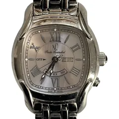 CITIZEN(シチズン) 腕時計 XC(クロスシー) H330-T007953 レディース 電波/エコドライブ グレーベージュ