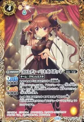 2025年最新】ネガズボッ子の人気アイテム - メルカリ