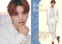 【中古】コレクションカード(男性) [レア]：FANTASTICS from EXILE TRIBE/木村慧人/ホログラム仕様・裏面印刷サイン入り/FANTASTICS LIVE TOUR 2023「FAN FAN JUMP」両面フォトカード