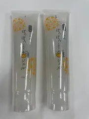 2025年最新】ぽろぽろとれる杏ジェルの人気アイテム - メルカリ