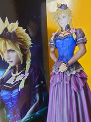 【オマケ付】ファイナルファンタジー　クラウド・ストライフ　ドレスバージョンフィギュア　スクエア・エニックス