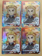 ユニオンアリーナ　ユニチケ　プロモ　煉獄 杏寿郎　4枚