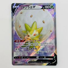 【★加古川物流】【中古・未開封品】DRAMATIC SHOWCASE 1st season〜 vol.3 サンジ      【703】 Amazon.co.jp: ▽【DRAMATIC SHOWCASE ~1st season~】サンジ