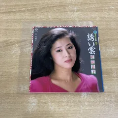 小椋佳レコード　9枚まとめ売り 114.jpg