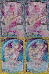 Z/X ゼクス 鳳雛創成 ネイ SR 4枚セット - メルカリ