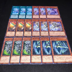 遊戯王 NO.818 雪花の光 電光雪花 創世の竜騎士 竜魔導の守護者 HCサウザンドブレード 護封剣の剣士 各3枚 計18枚のサムネイル