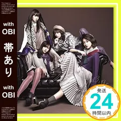 2025年最新】サヨナラの意味の人気アイテム - メルカリ