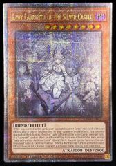 遊戯王 英語  北米版  迷宮城の白銀姫(絵違い)25thシークレットレア 1st