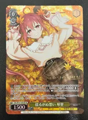 島田愛里寿 竹達彩奈さん直筆サイン入り 竹達彩奈 直筆サイン入りチェキ B.L.T.ルートA 001 五等分の花嫁