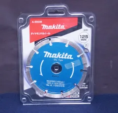 【保管未使用品】マキタ　ダイヤモンドホイール A-00038のサムネイル