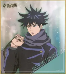 【中古】紙製品 伏黒恵 「呪術廻戦 京都交流会編 放送記念フェア in アニメイト ミニ色紙コレクション 描き下ろし」