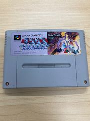 スーパーファミコン　マクロス　スクランブルバルキリー　箱説付き　レア Amazon | 超時空要塞マクロス スクランブルバルキリー | ゲーム