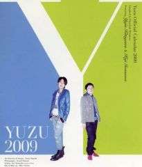 ゆず 2000年卓上カレンダー - メルカリ