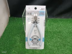 未開封 未使用品 FUJIYA フジ矢 薄刃プラスチックニッパ HP925-125