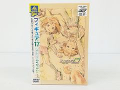フィギュア17 つばさ&ヒカル DVD-BOX シュリンク付き【MA3D6-141】