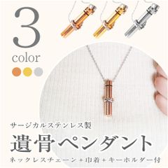 Item thumbnail for item 45de664e-3ebf-487e-a98d-e7144afebdde