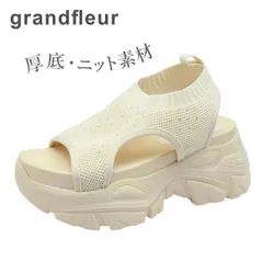 grandfleur グランドフルール QNS 1904 ベージュ レディース サンダル ニット ラインストーン 厚底 靴のサムネイル