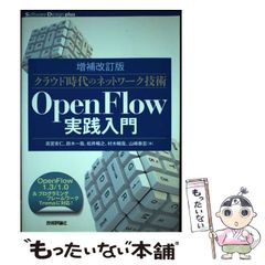 中古】 ぴあの ふぉるて / 三善 晃 / 毎日新聞社 - メルカリ