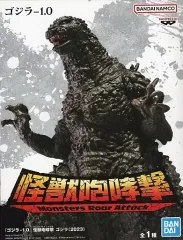【中古】フィギュア ゴジラ(2023) 「ゴジラ-1.0」 怪獣咆哮撃 ゴジラ(2023)