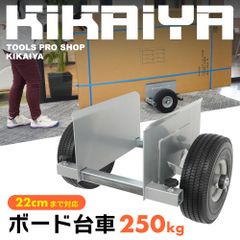 送料無料◉純正品 Kubota クボタ トラクター フロント ウエイト 25kg