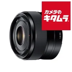 2025年最新】sel35f18の人気アイテム - メルカリ
